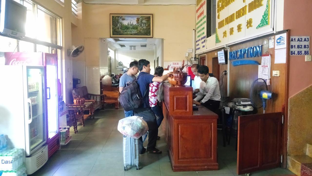 Hong Phann Guest House Phnompenh Exteriér fotografie