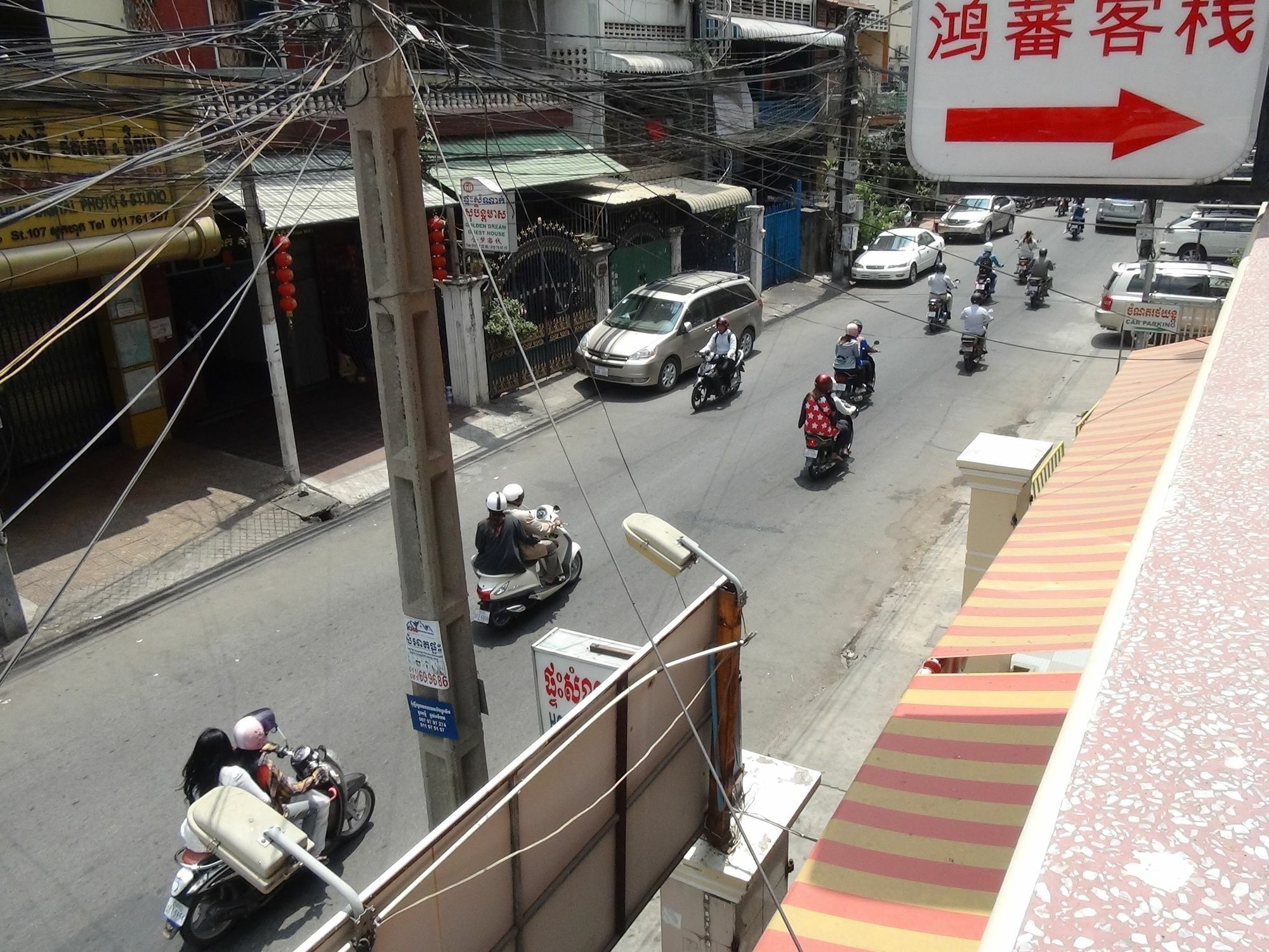 Hong Phann Guest House Phnompenh Exteriér fotografie
