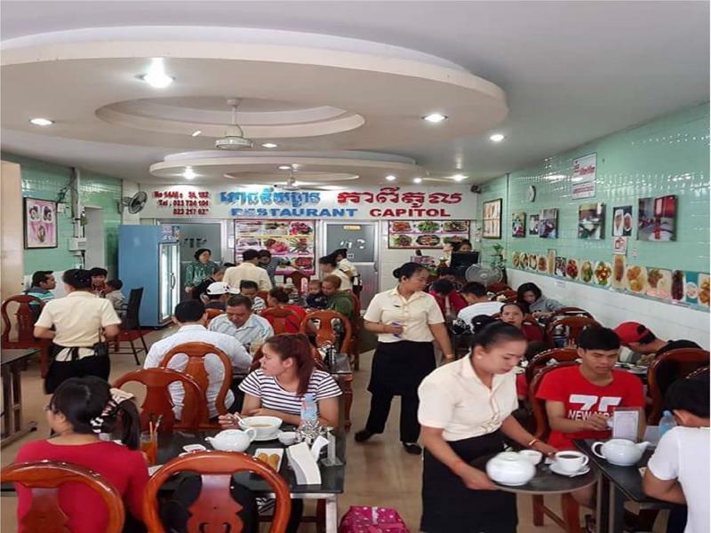 Hong Phann Guest House Phnompenh Exteriér fotografie