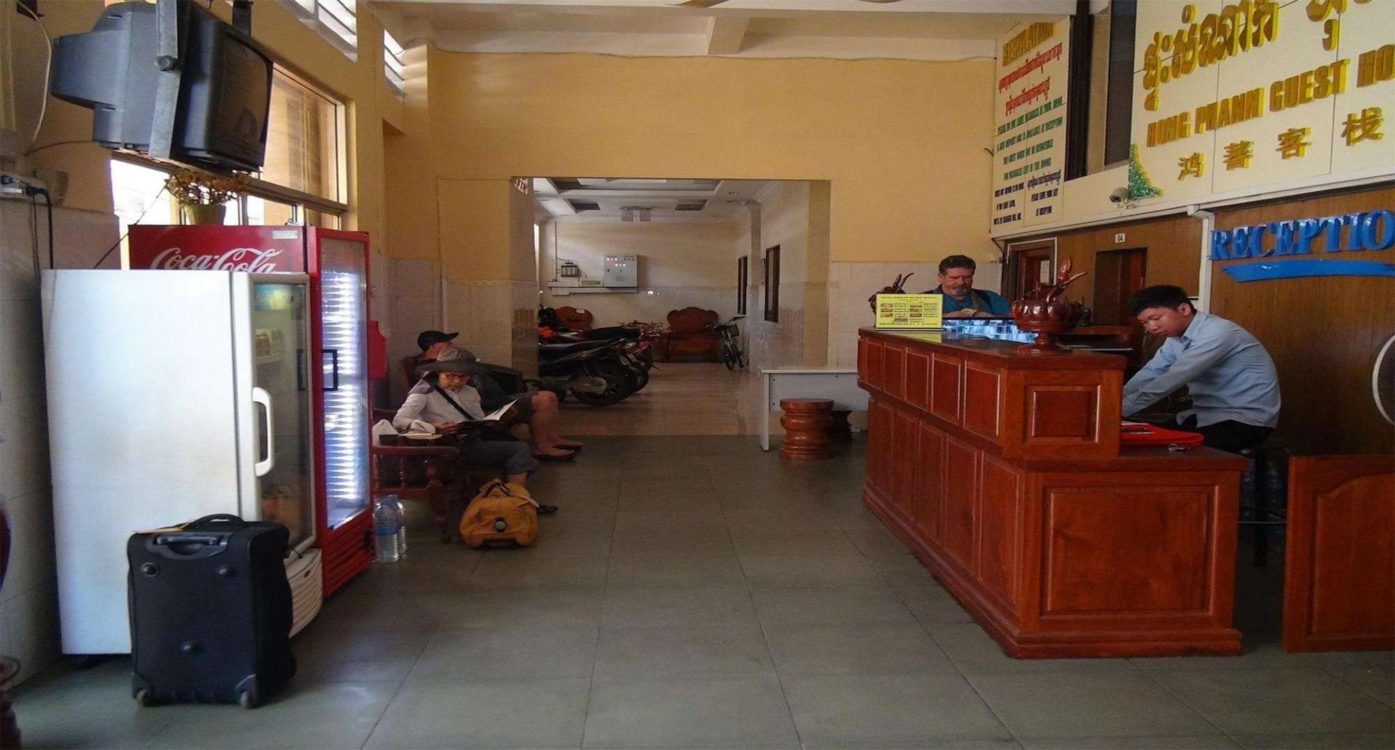 Hong Phann Guest House Phnompenh Exteriér fotografie